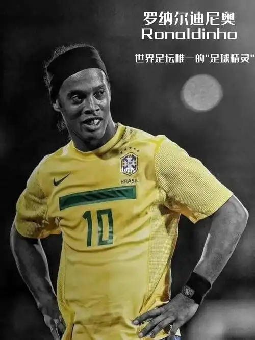 中书写下了 中书写下了