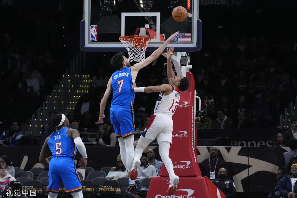 科隆解析 科隆解析